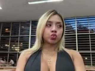 SweetMeggan fully naked on cam – online sex webcam chat